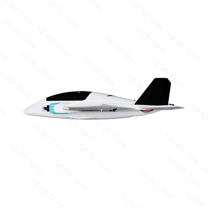 Dual Motor FPV vaste vleugel R - Drone Motor recensie en prijs